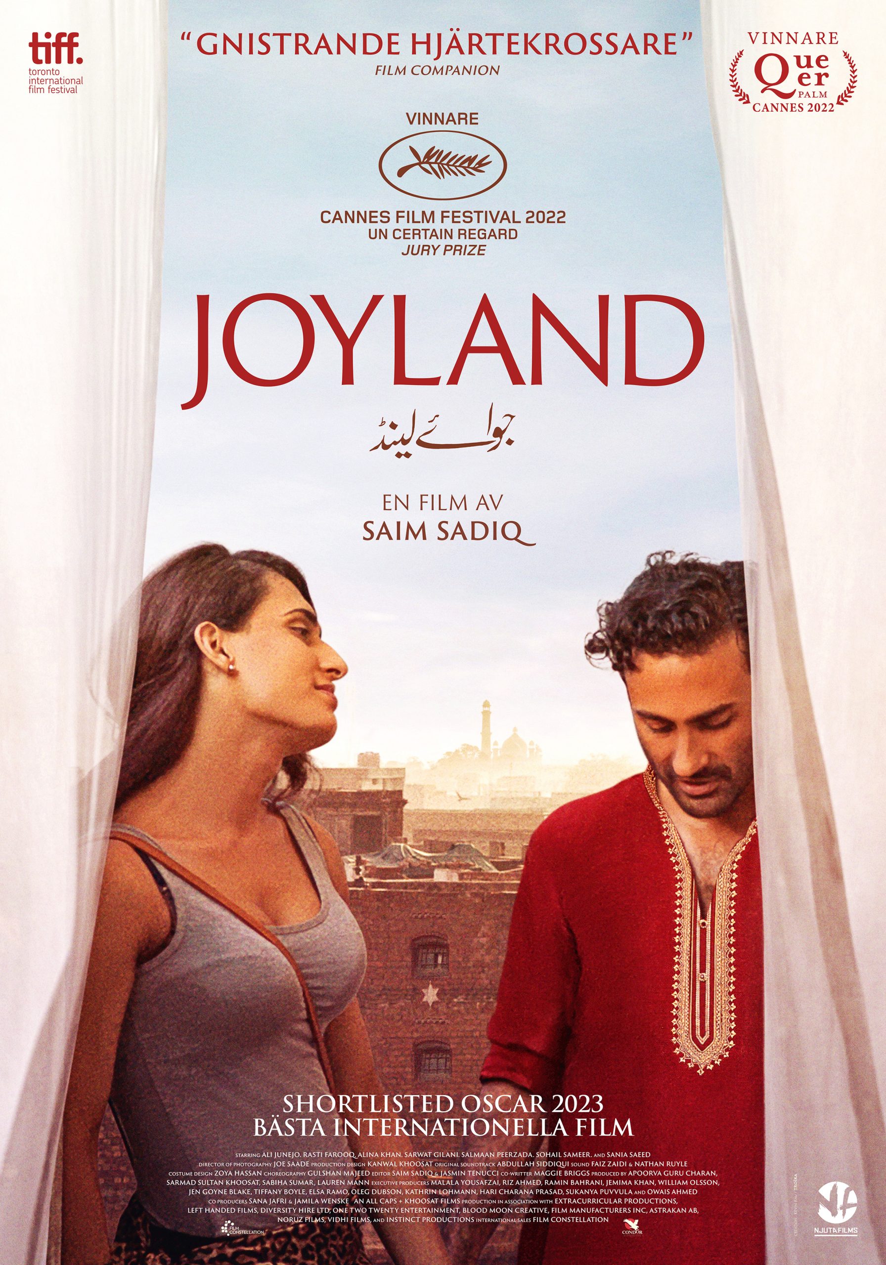 JOYLAND